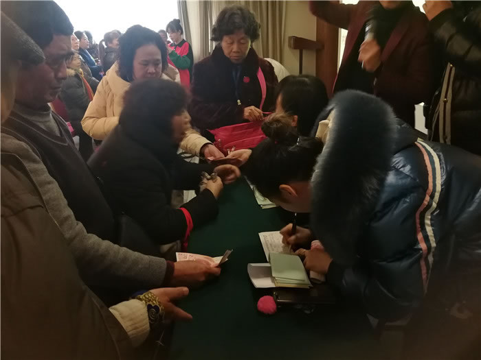 2020年綿陽中旅假日旅行社(省青綿陽分社)迎春聯(lián)誼會(huì)暨郵輪專列推薦會(huì)舉行