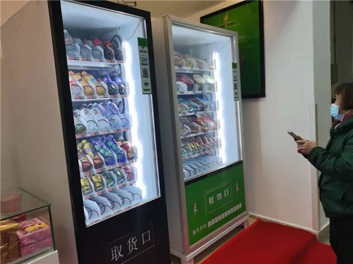 四川中青旅綿陽分社、綿陽市中旅假日旅行社、綿陽自來文化傳播有限公司24H自助售貨服務(wù)盛大開業(yè)