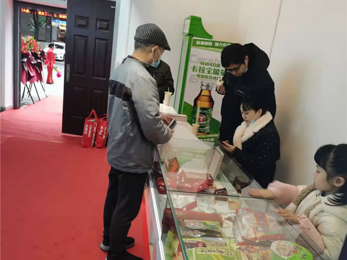 四川中青旅綿陽分社、綿陽市中旅假日旅行社、綿陽自來文化傳播有限公司24H自助售貨服務(wù)盛大開業(yè)