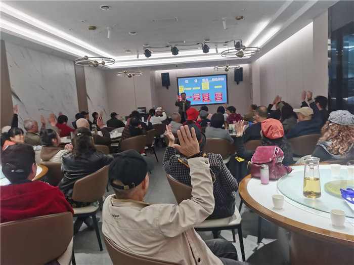 綿陽中旅假日旅行社2025年暖冬線路推薦會(huì)