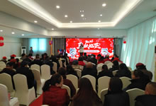 綿陽中旅假日旅行社舉行2026年年度答謝宴暨雙內蒙+貝加爾湖線路發(fā)布會